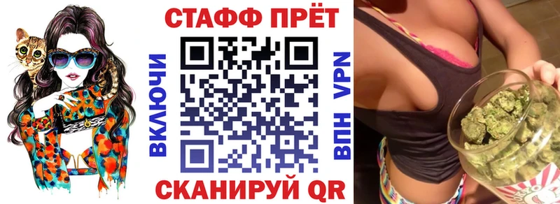 Сколько стоит Тюмень ГАШ  APVP  блэк спрут онион  АМФЕТАМИН  Галлюциногенные грибы  Бошки Шишки  Меф мяу мяу 