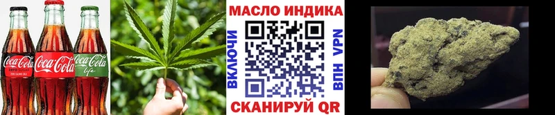 mega как войти  Тюмень  Еда ТГК марихуана  даркнет телеграм  как найти закладки 