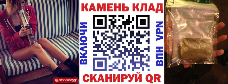 кракен сайт  Тюмень  мориарти наркотические препараты  ГАШ Ice-O-Lator 