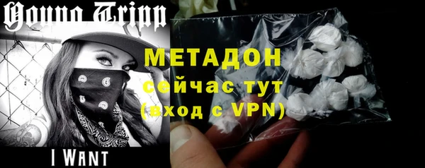 круглые Михайловск