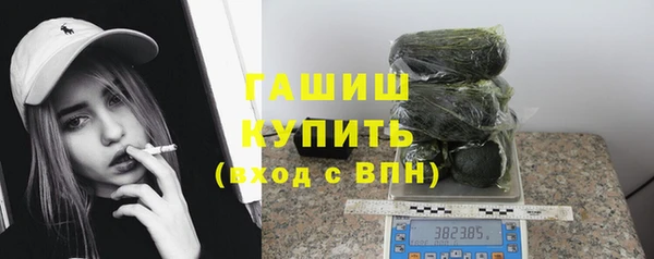 2c-b Абаза