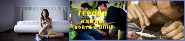 MDMA Premium VHQ Михайловка