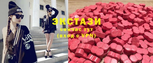 таблы Абинск
