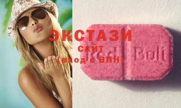 таблы Абинск