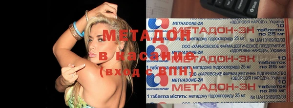 таблы Абинск