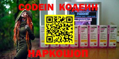 кокаин VHQ Тверь