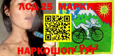 круглые Среднеуральск