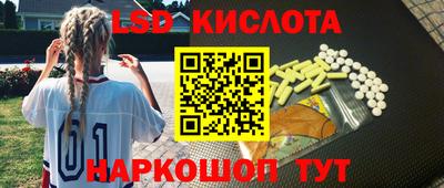 круглые Среднеуральск