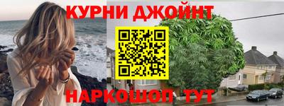 кокаин премиум Старая Купавна