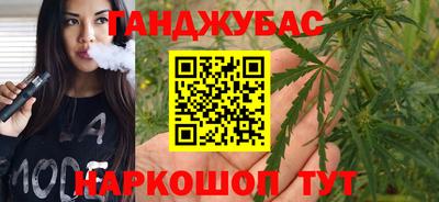 гашик Тара