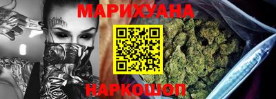 2c-b Ставрополь