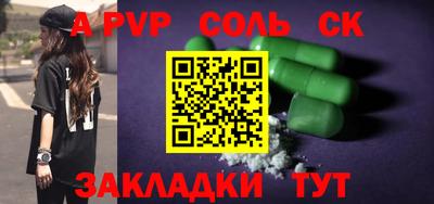 круглые Среднеуральск