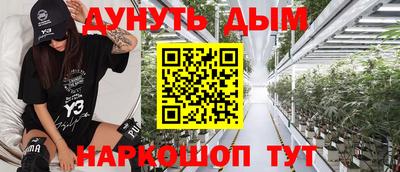 круглые Среднеуральск