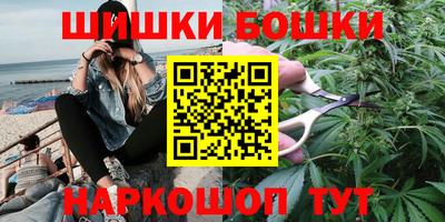 кокаин премиум Старая Купавна
