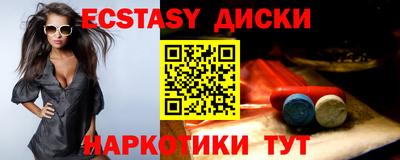 круглые Среднеуральск