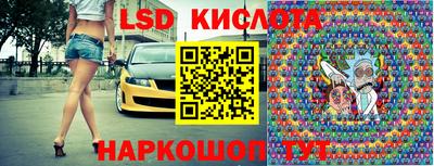 круглые Среднеуральск