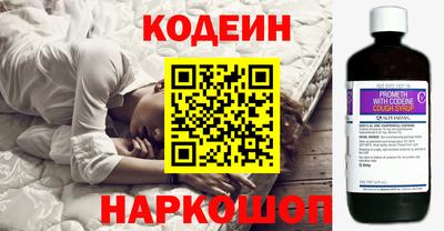 кокаин VHQ Тверь