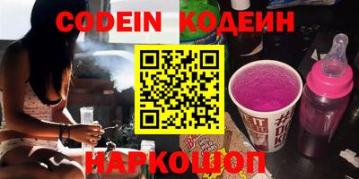 круглые Среднеуральск