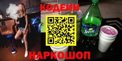 круглые Среднеуральск