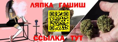 2c-b Ставрополь
