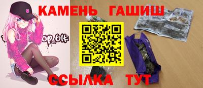 круглые Среднеуральск