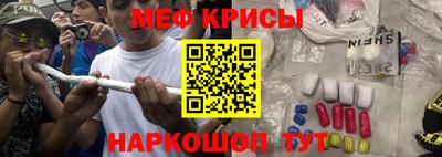 круглые Среднеуральск