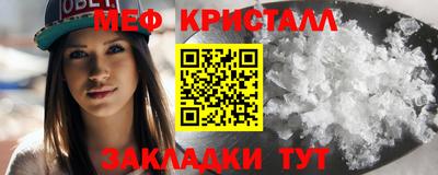 круглые Среднеуральск